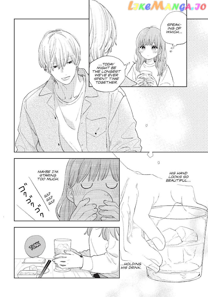 A Sign of Affection, Chapter 15 image 24